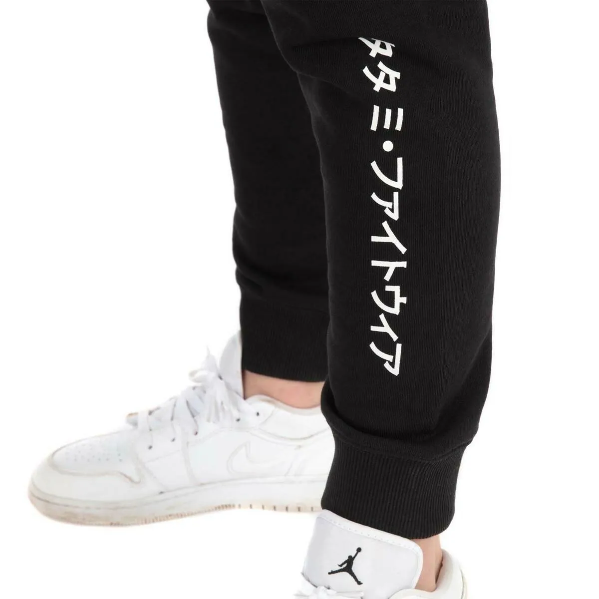 Black Tatami Fightwear Kids Katakana Joggers