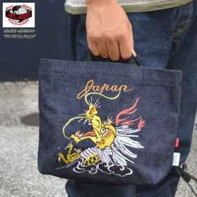 JELADO "JP02644" Yoi Yoi Bag Dragon